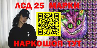 MDMA Обнинск