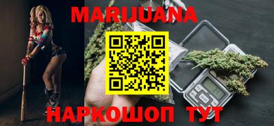 MDMA Обнинск