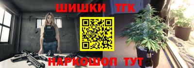 MDMA Обнинск