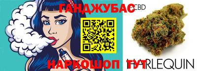 скорость Новокубанск