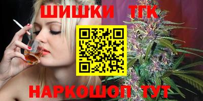 MDMA Обнинск
