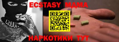 a pvp Нягань