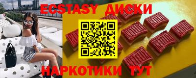 a pvp Нягань