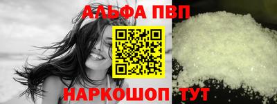 MDMA Обнинск