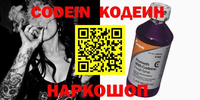 MDMA Обнинск
