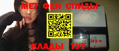 бутират Обь