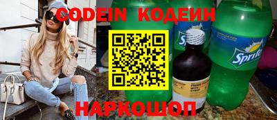 MDMA Обнинск