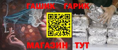MDMA Обнинск