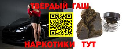 a pvp Нягань