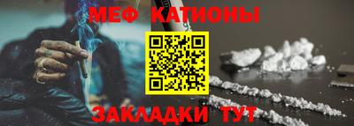 a pvp Нягань
