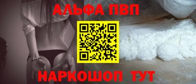 MDMA Обнинск