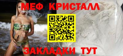a pvp Нягань